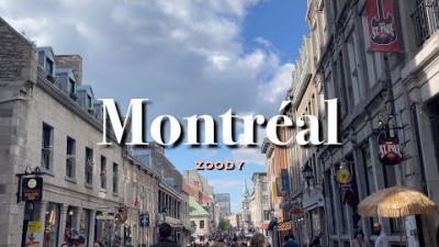 캐나다 몬트리올 여행 브이로그 VLOG,Montreal 가봐야 할 곳, 노트르담 성당, 맛집,카페, 브런치제공 예쁜 숙소 랜선여행