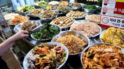 서울 맛집 가볼만한곳,집밥맛집, 한식뷔페,무한리필,가성비맛집,뷔페 요리,뷔페 음식 한식뷔페맛집 갈만한곳